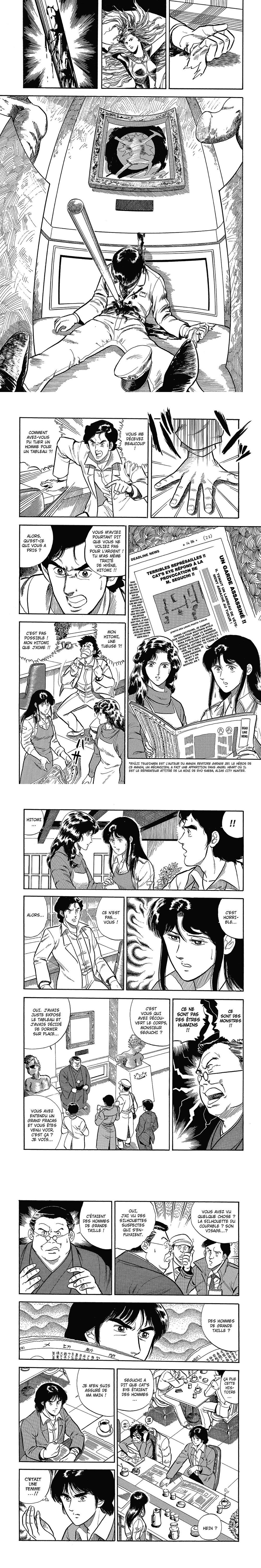 Read Cat s Eye FR Manga Online