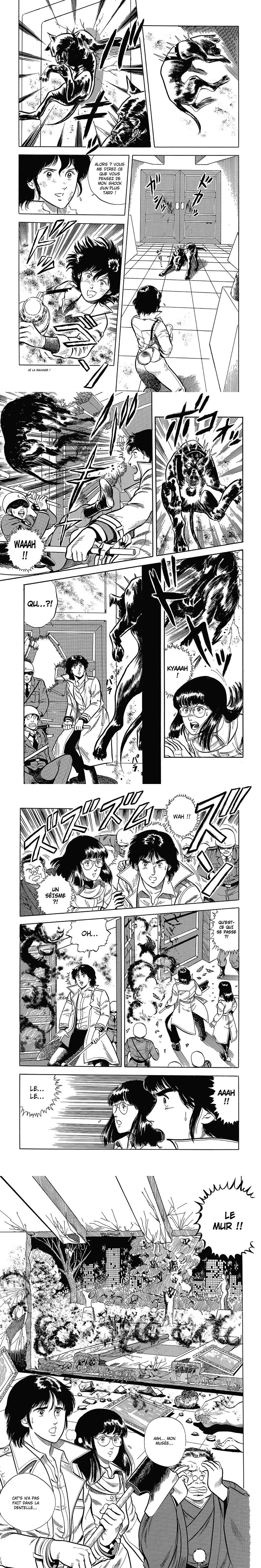 Read Cat s Eye FR Manga Online