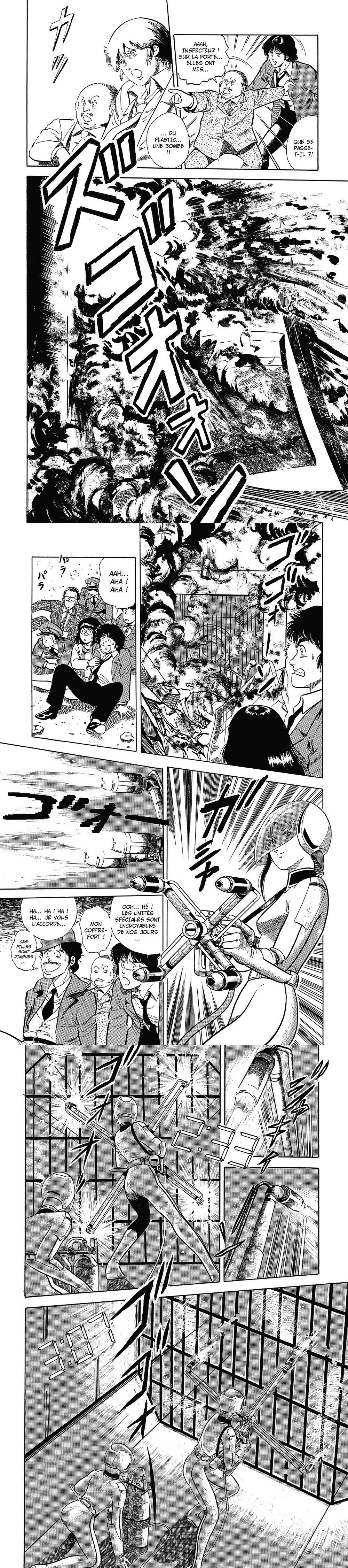 Read Cat s Eye FR Manga Online