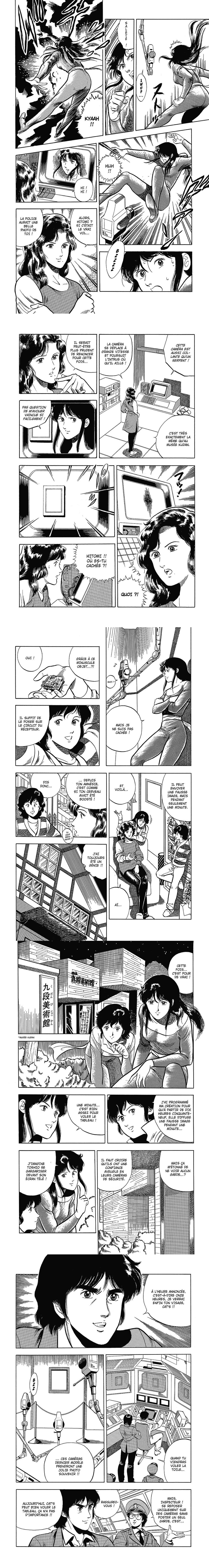 Read Cat s Eye FR Manga Online