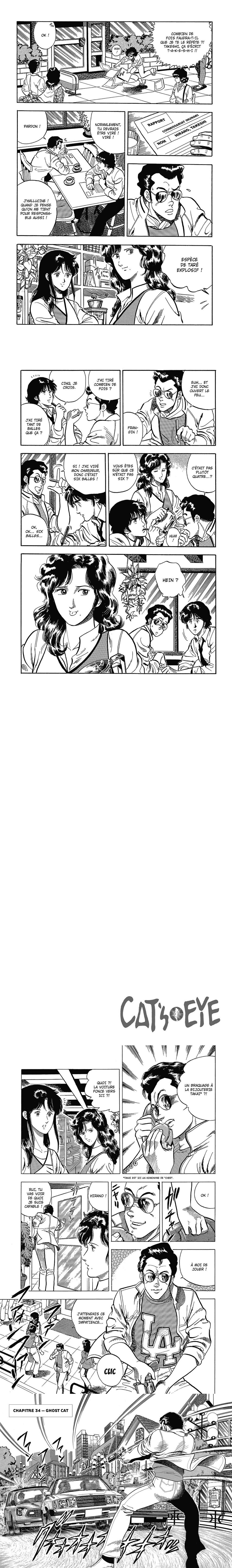 Read Cat s Eye FR Manga Online