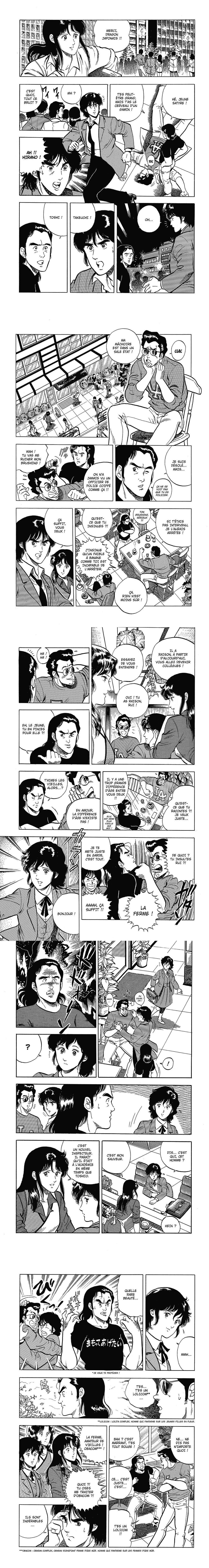 Read Cat s Eye FR Manga Online