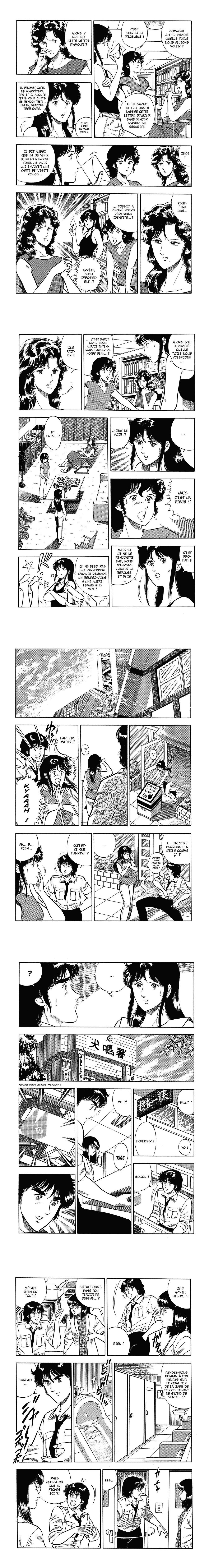 Read Cat s Eye FR Manga Online