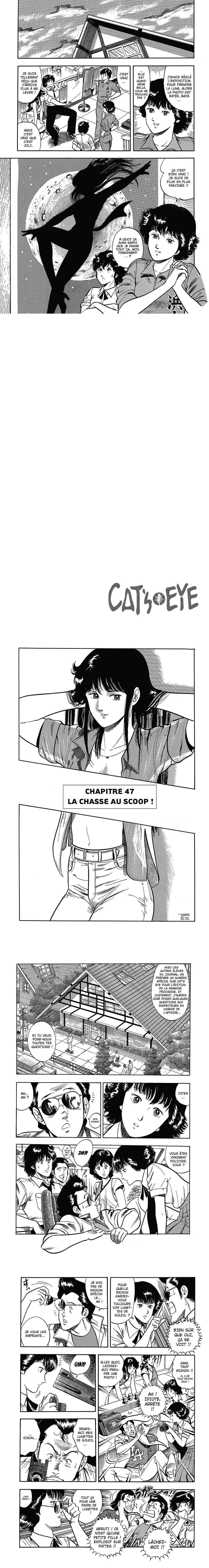 Read Cat s Eye FR Manga Online
