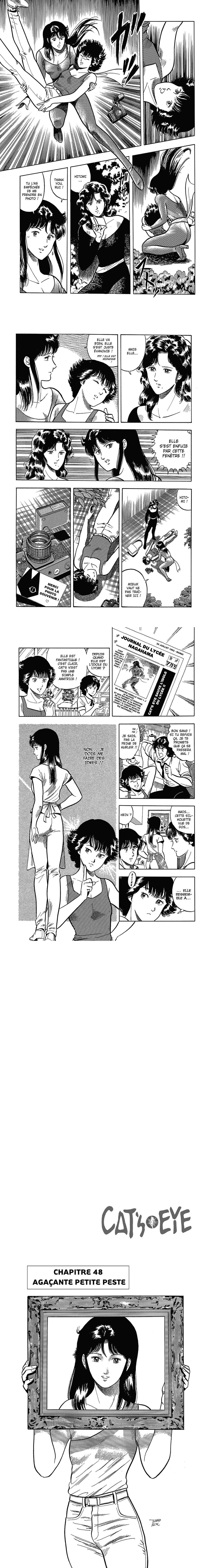 Read Cat s Eye FR Manga Online