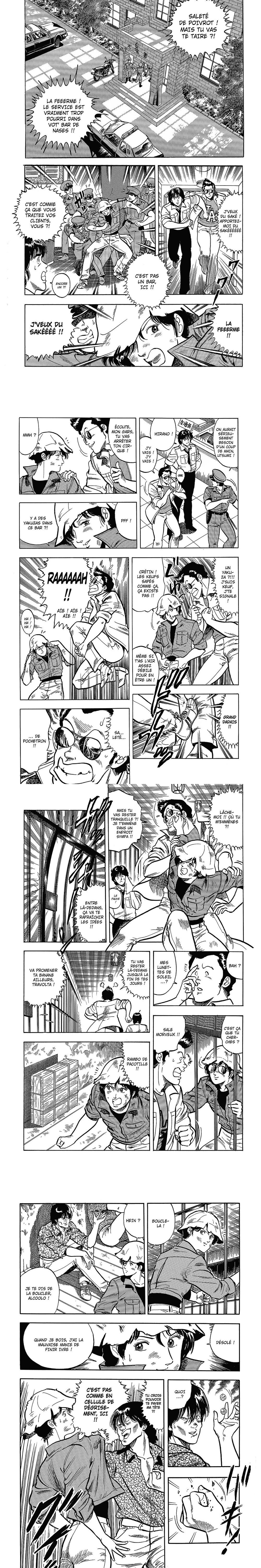 Read Cat s Eye FR Manga Online
