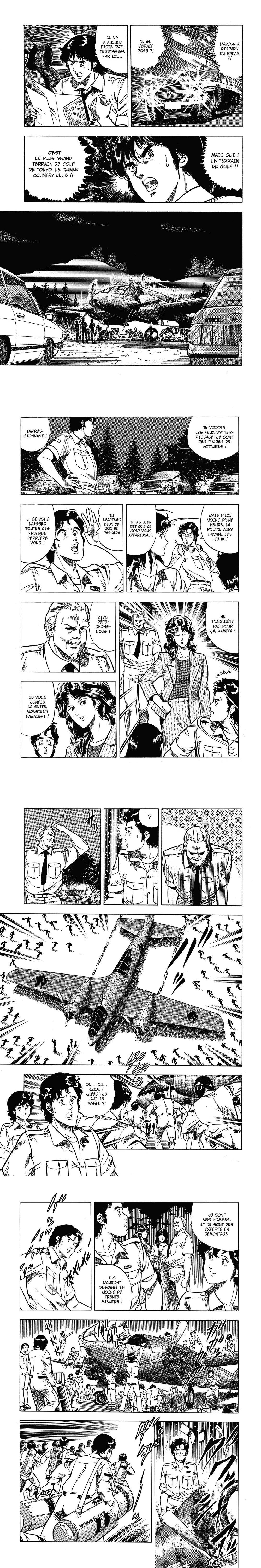 Read Cat s Eye FR Manga Online