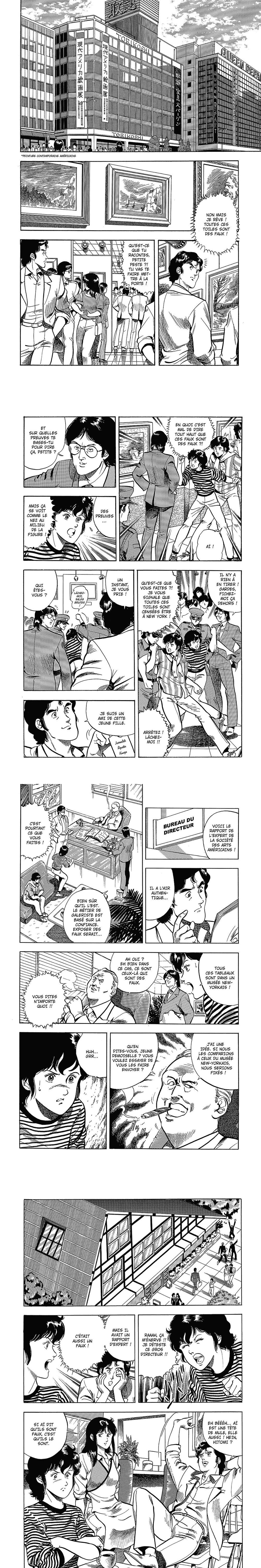 Read Cat s Eye FR Manga Online