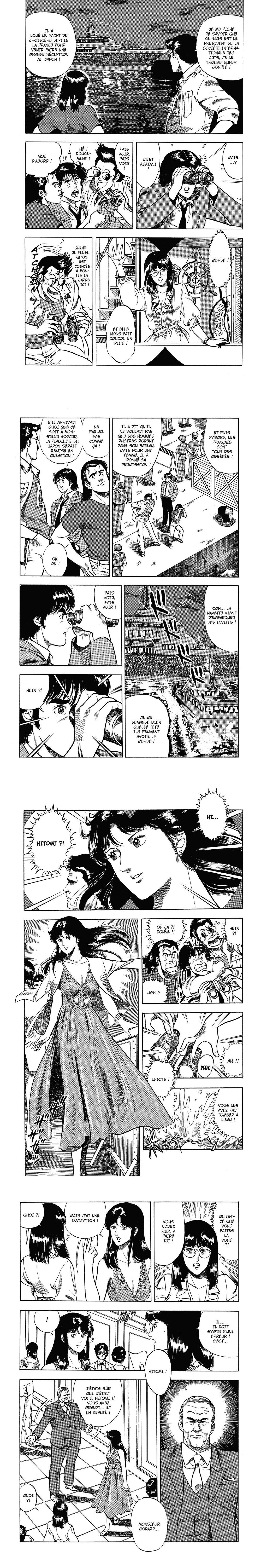 Read Cat s Eye FR Manga Online