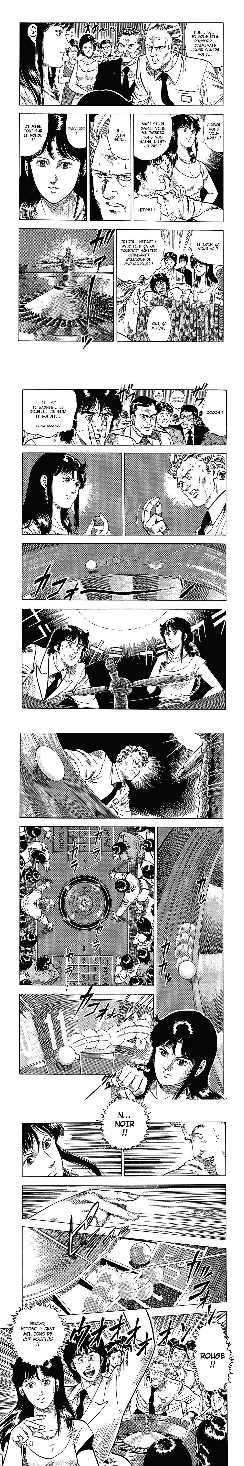 Read Cat s Eye FR Manga Online