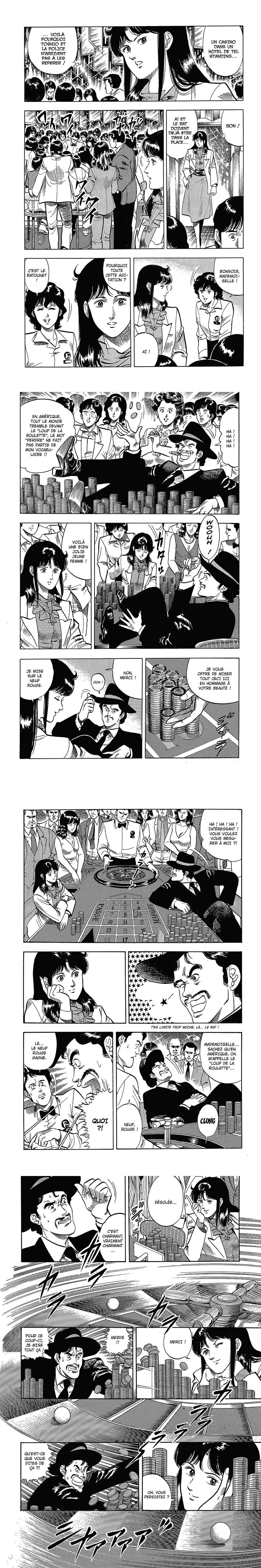 Read Cat s Eye FR Manga Online