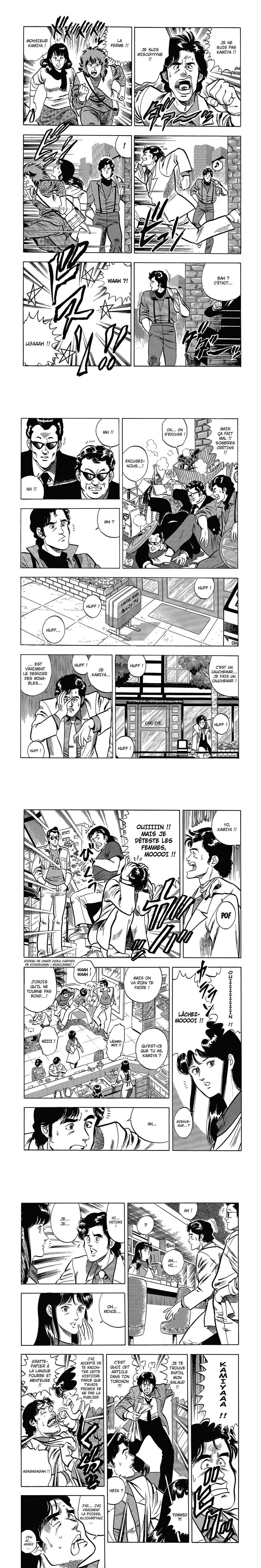 Read Cat s Eye FR Manga Online