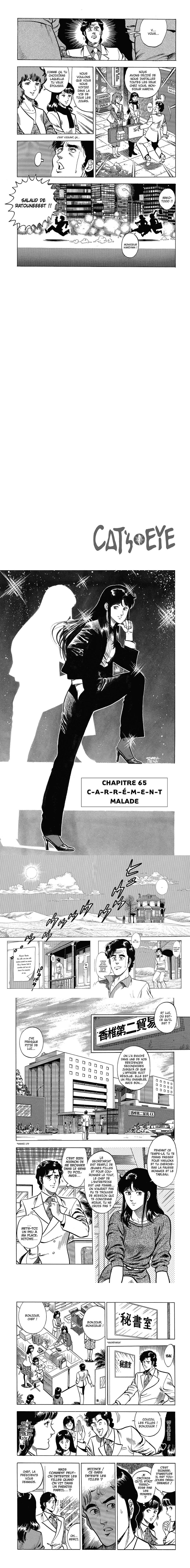 Read Cat s Eye FR Manga Online