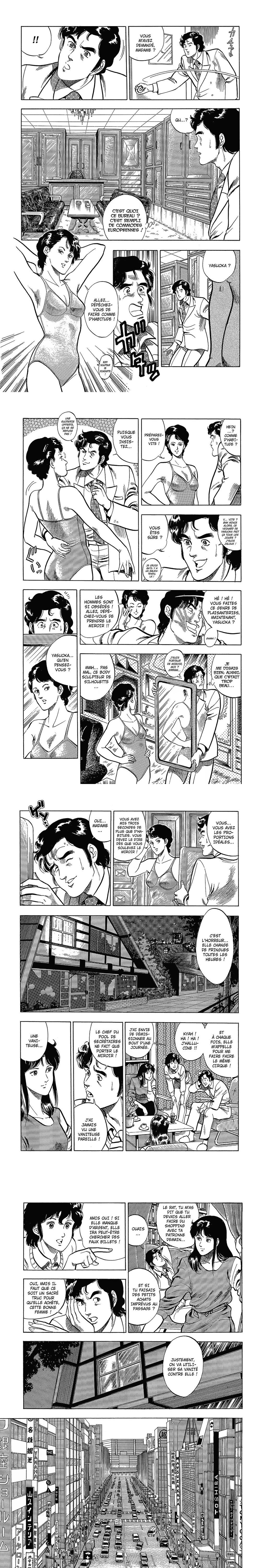 Read Cat s Eye FR Manga Online