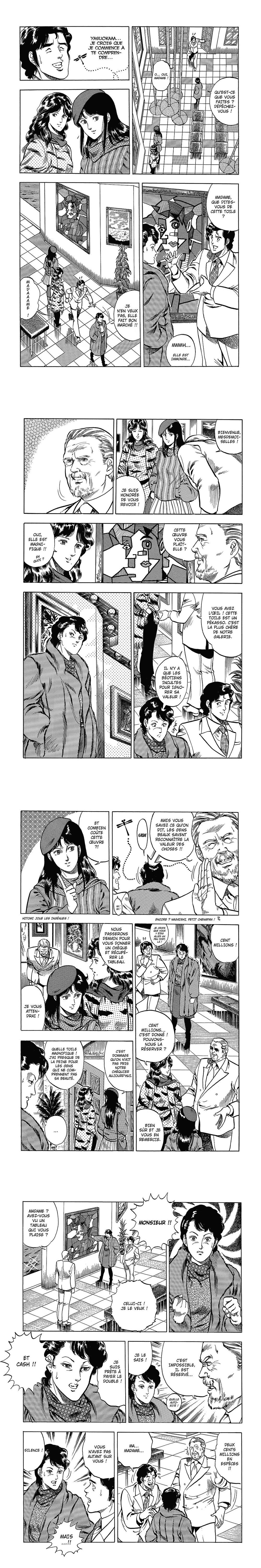 Read Cat s Eye FR Manga Online