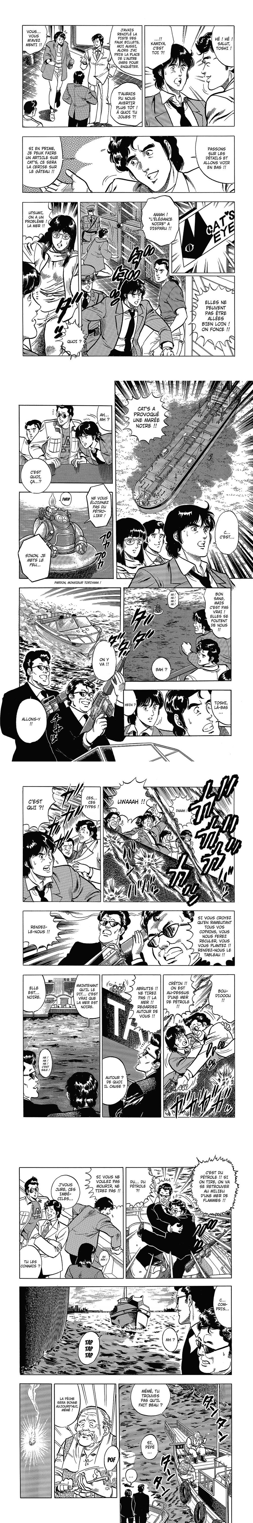 Read Cat s Eye FR Manga Online
