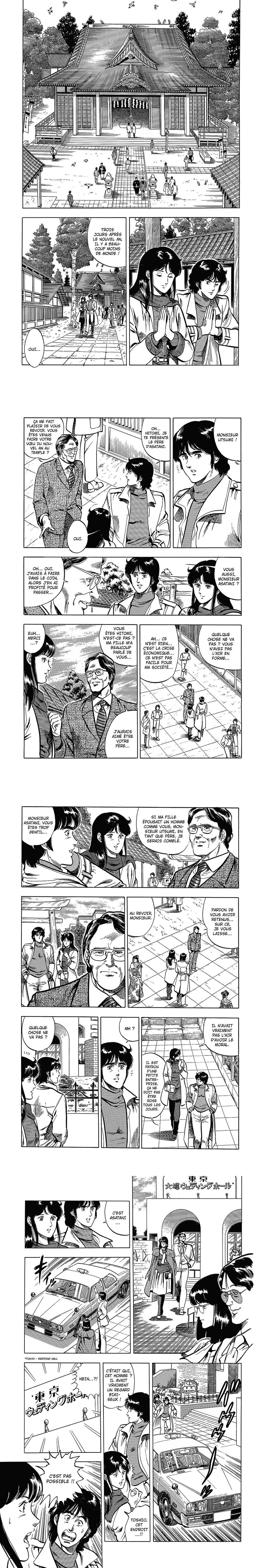 Read Cat s Eye FR Manga Online