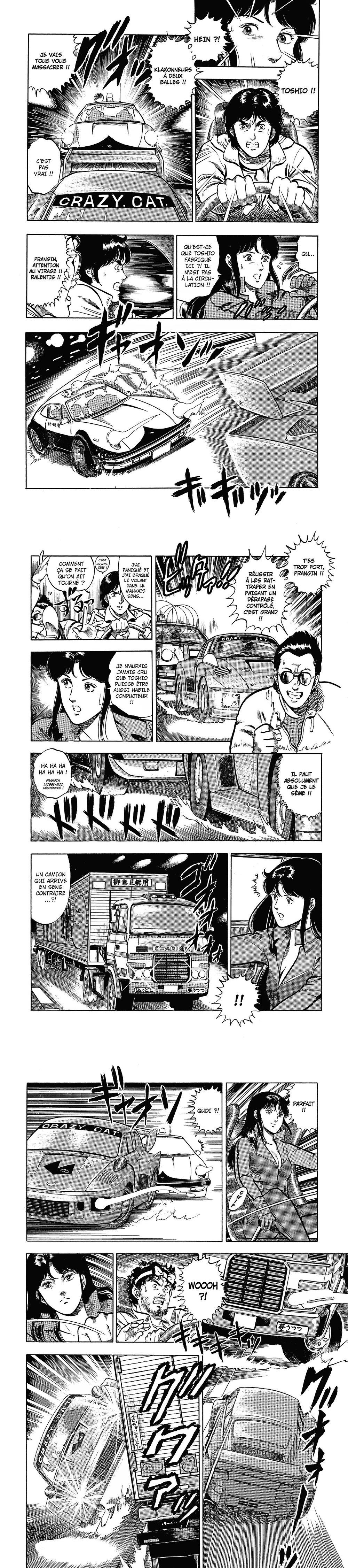 Read Cat s Eye FR Manga Online