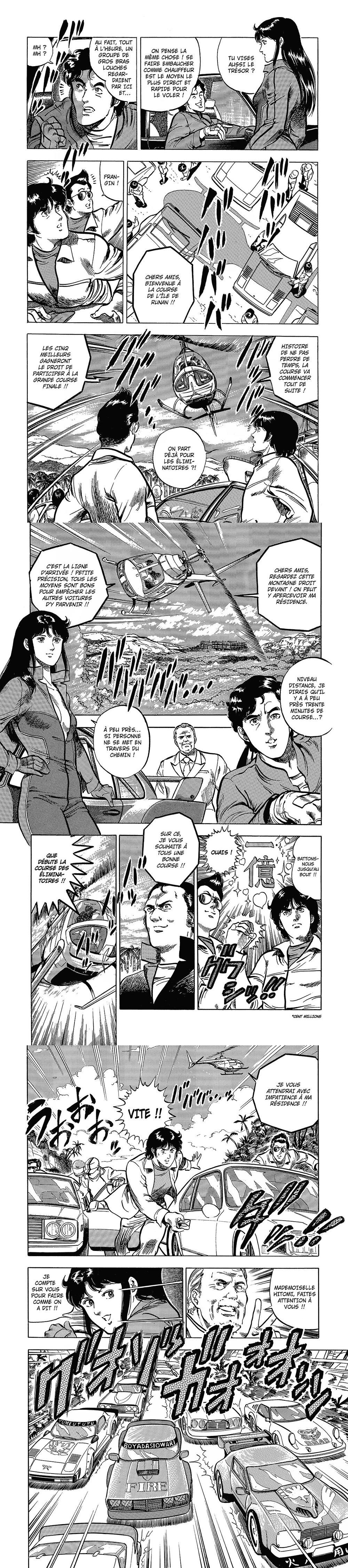Read Cat s Eye FR Manga Online