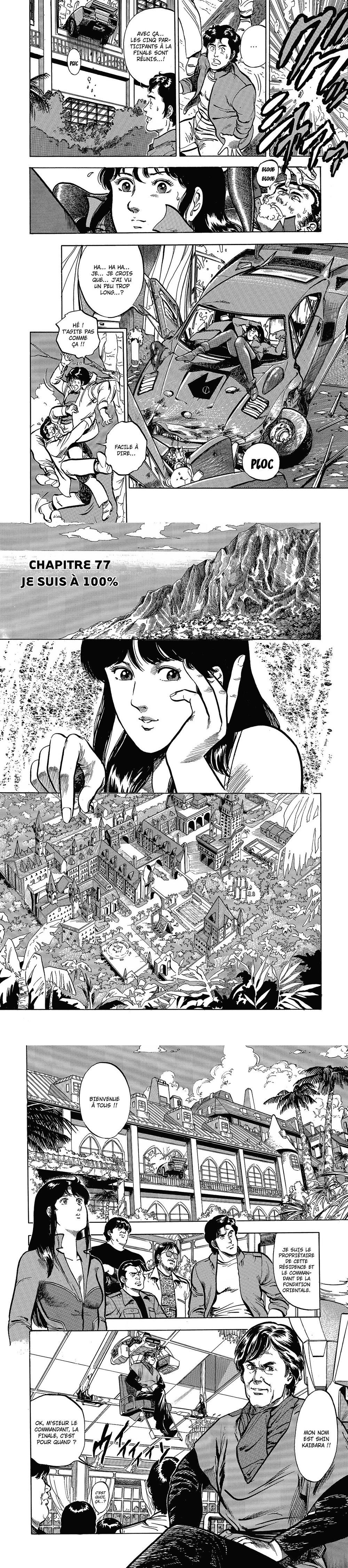 Read Cat s Eye FR Manga Online