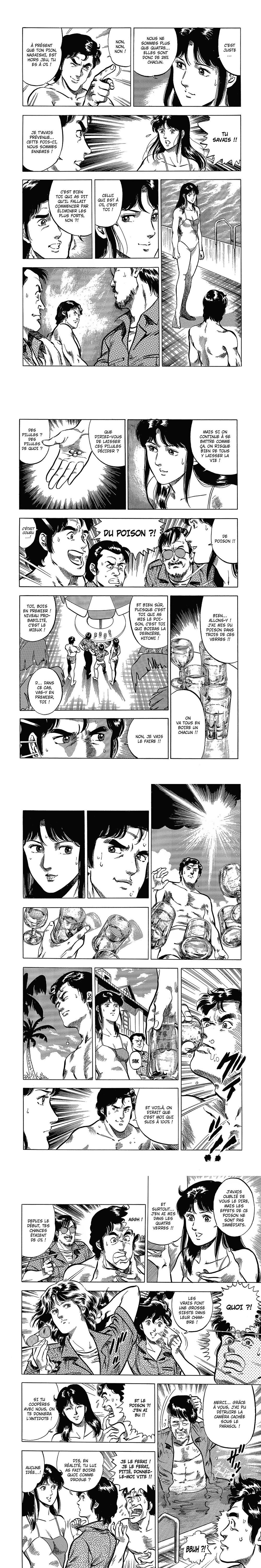 Read Cat s Eye FR Manga Online