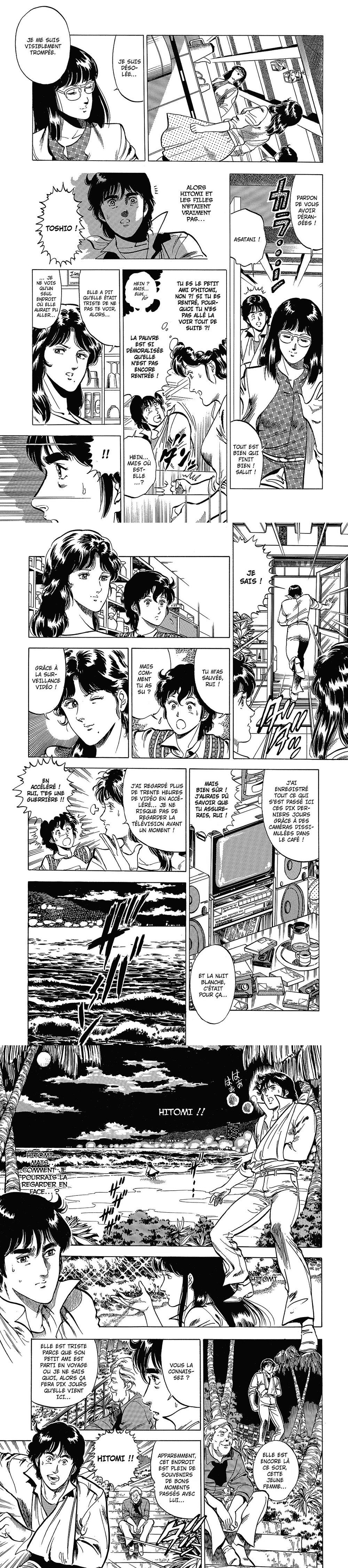 Read Cat s Eye FR Manga Online