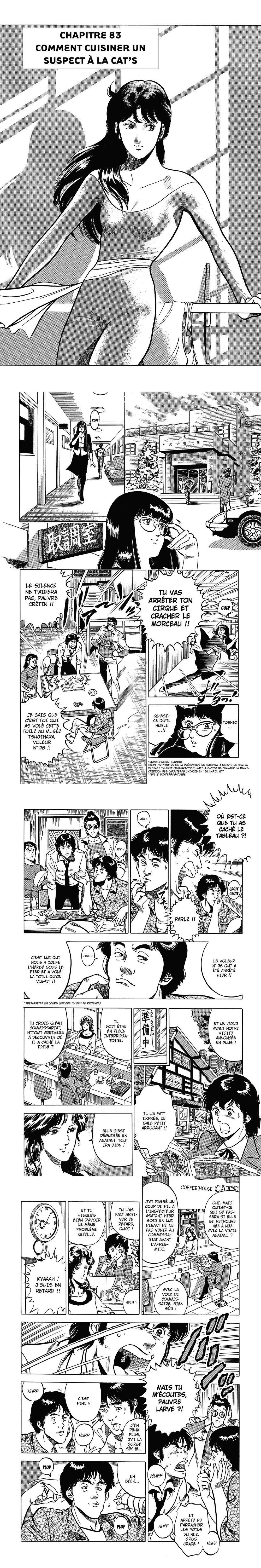 Read Cat s Eye FR Manga Online