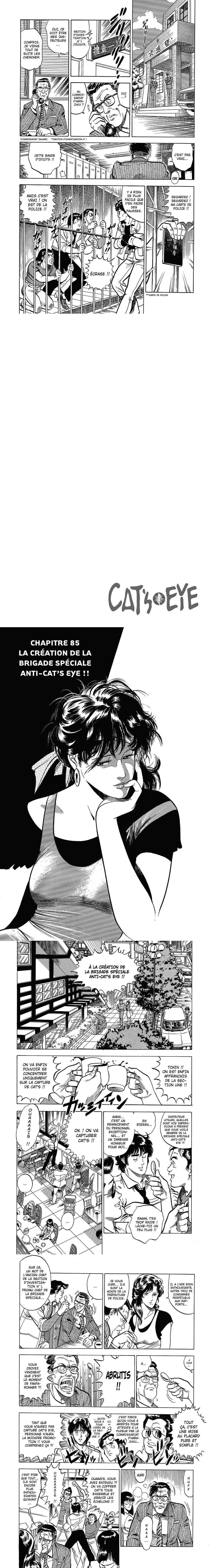 Read Cat s Eye FR Manga Online