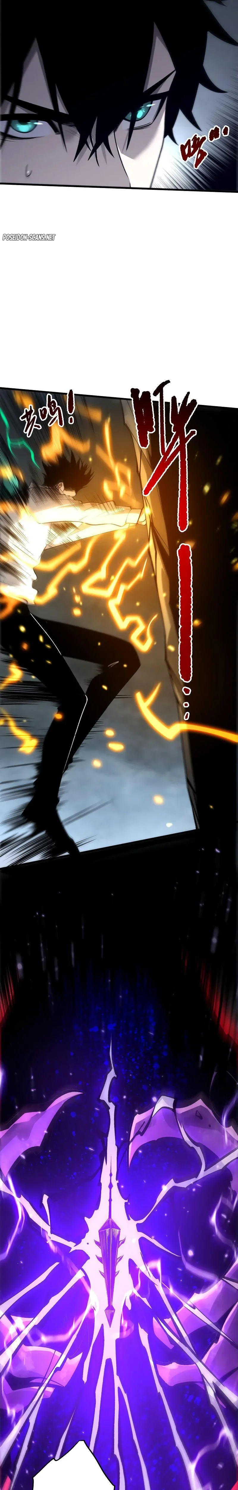 Read Catastrophic Necromancer FR Manga Online