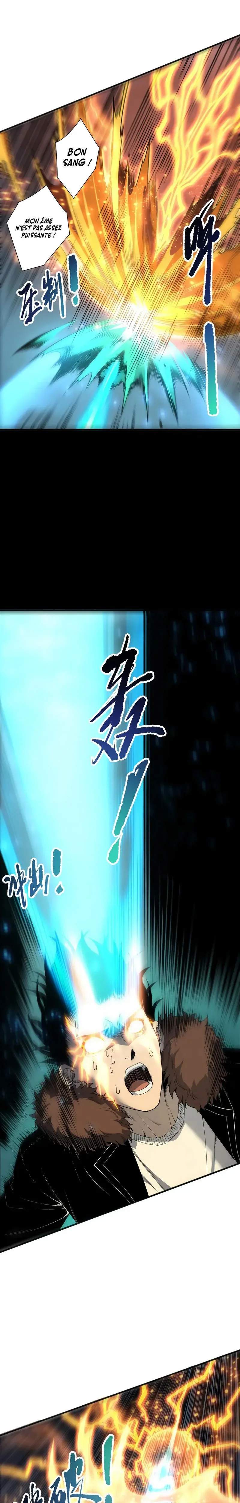 Read Catastrophic Necromancer FR Manga Online