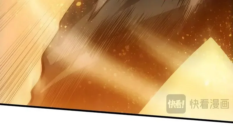 Read Catastrophic Necromancer FR Manga Online