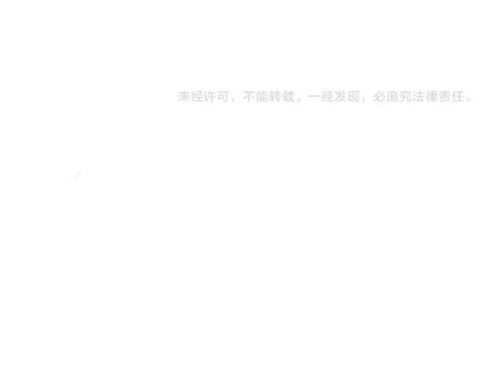 Read Catastrophic Necromancer FR Manga Online
