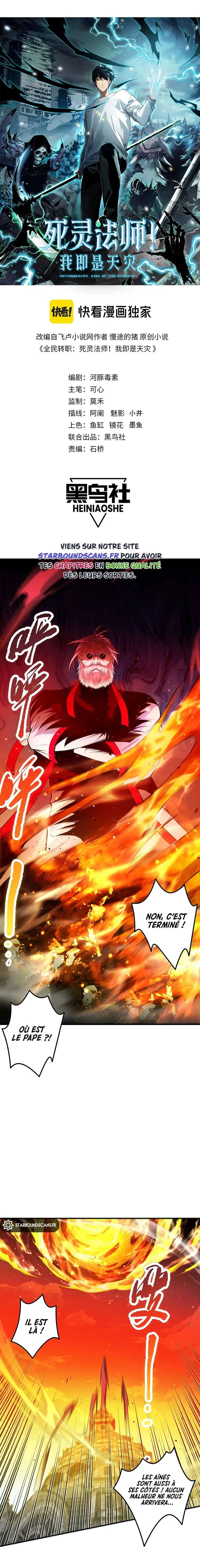 Read Catastrophic Necromancer FR Manga Online
