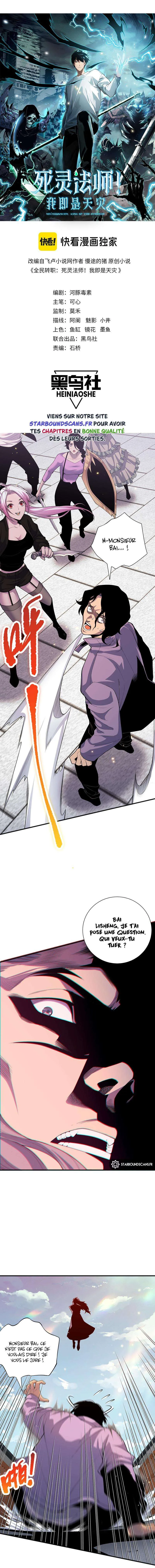 Read Catastrophic Necromancer FR Manga Online