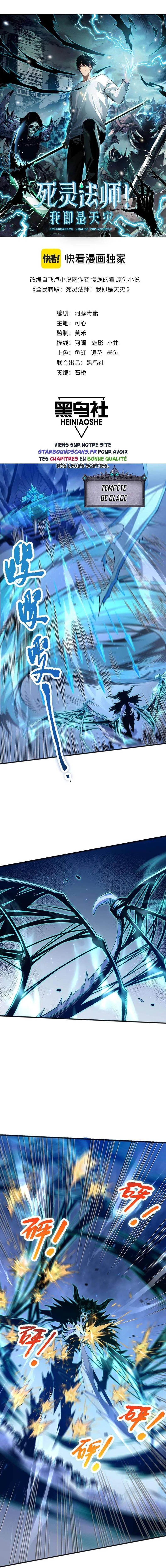Read Catastrophic Necromancer FR Manga Online