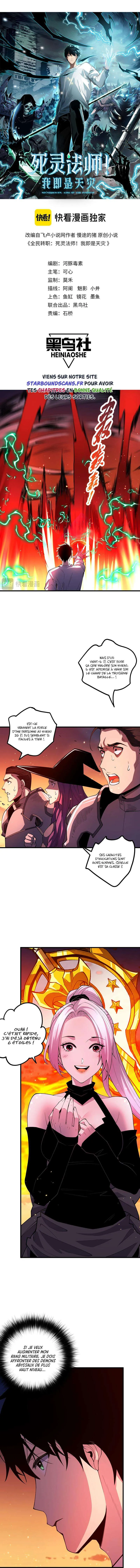 Read Catastrophic Necromancer FR Manga Online