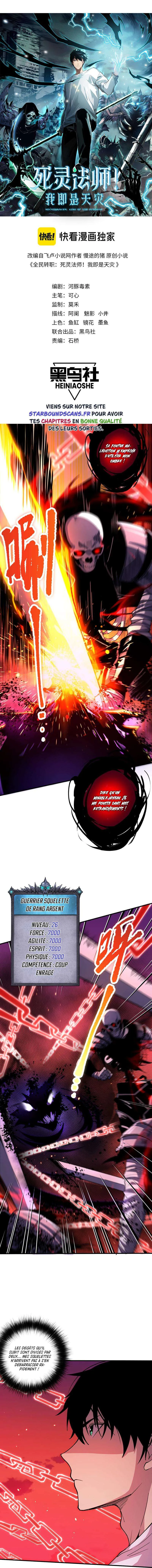 Read Catastrophic Necromancer FR Manga Online