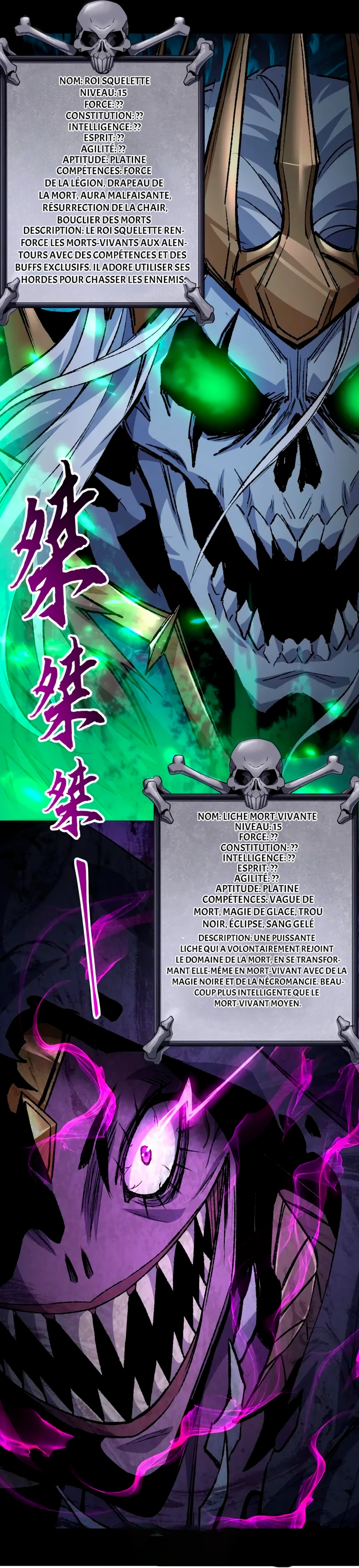 Read Catastrophic Priest FR Manga Online