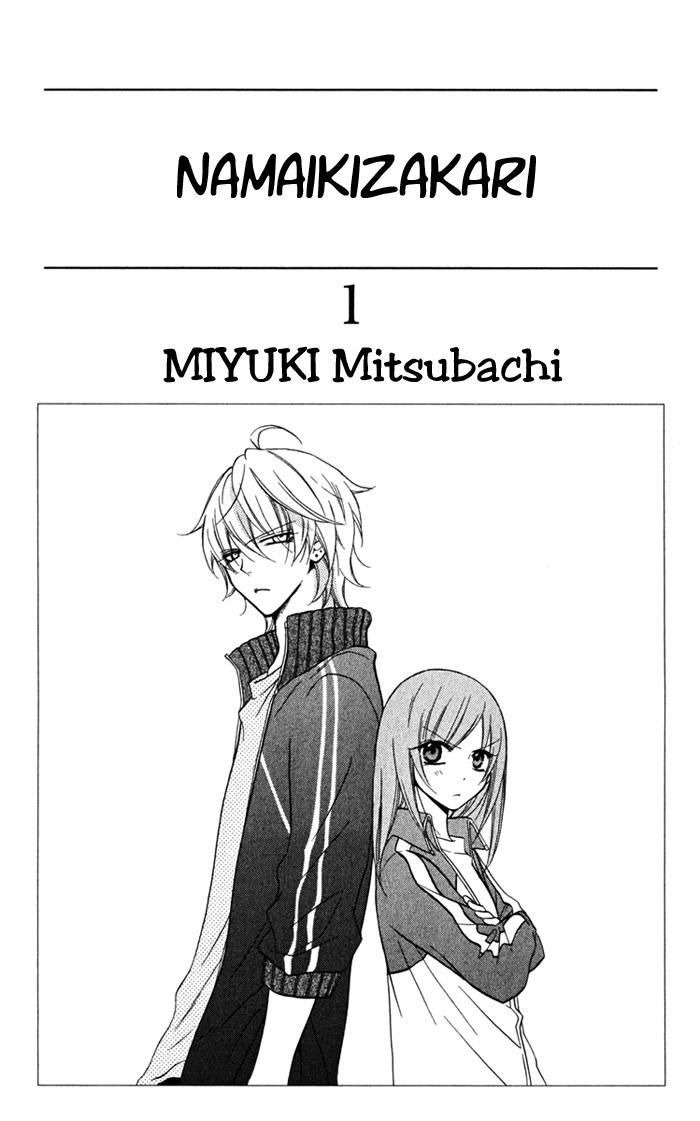 Read Cheeky Love FR Manga Online