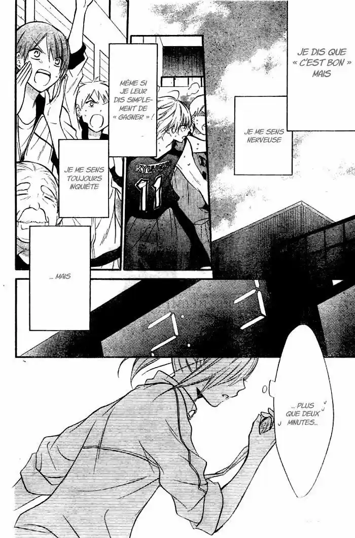 Read Cheeky Love FR Manga Online