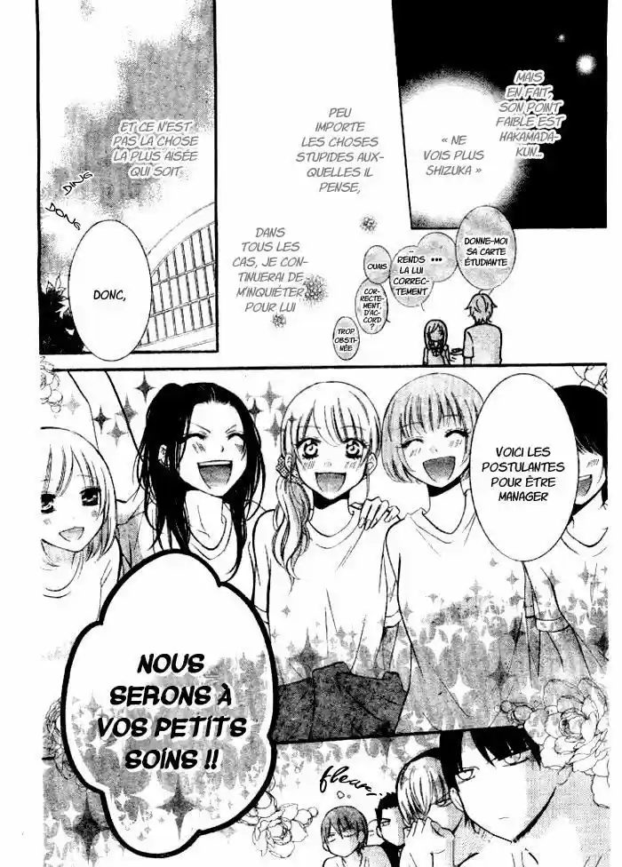 Read Cheeky Love FR Manga Online