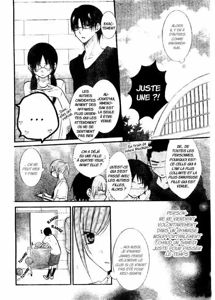 Read Cheeky Love FR Manga Online