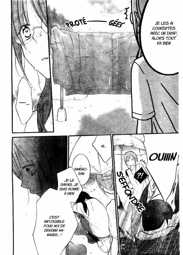 Read Cheeky Love FR Manga Online