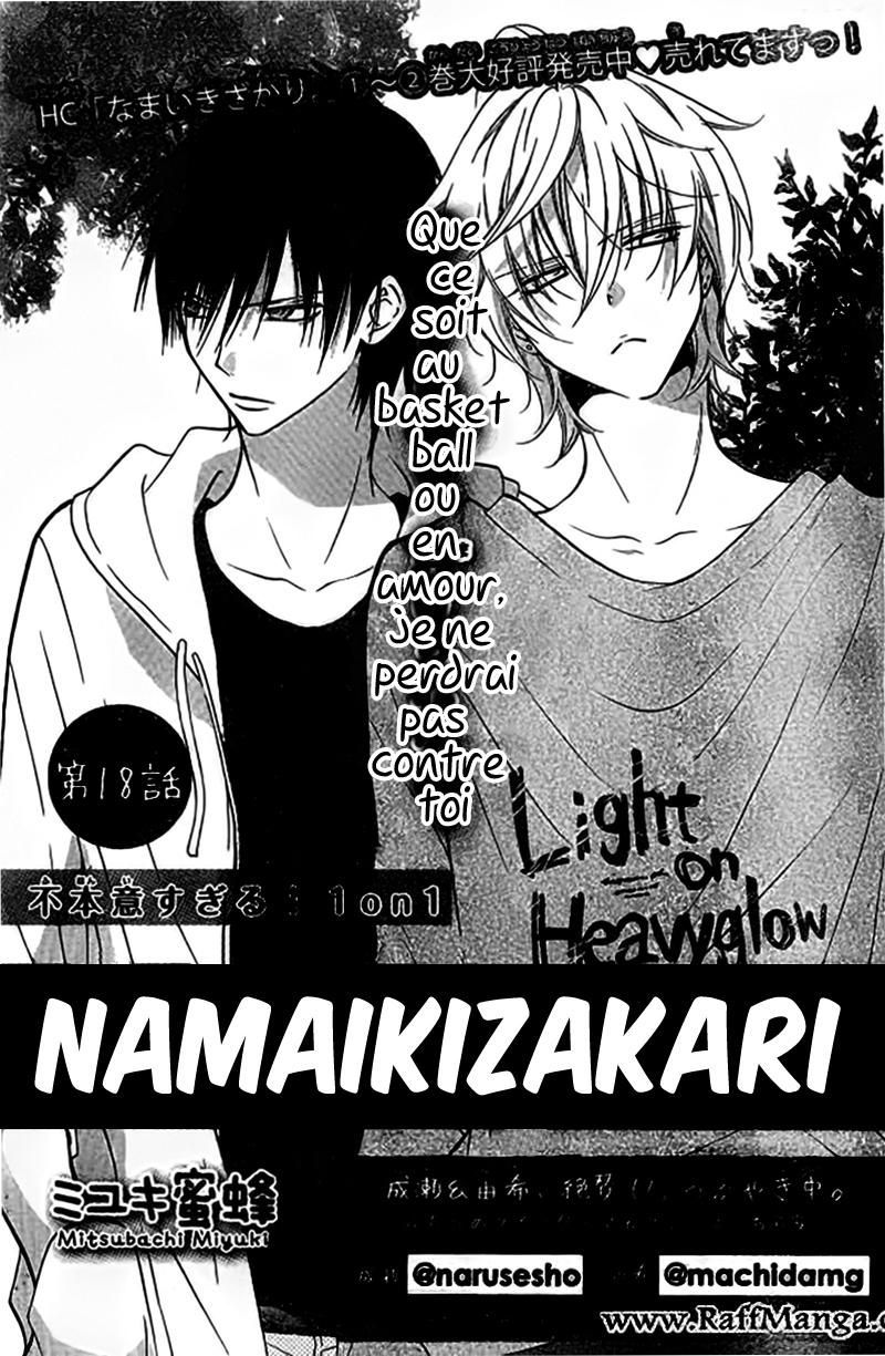 Read Cheeky Love FR Manga Online