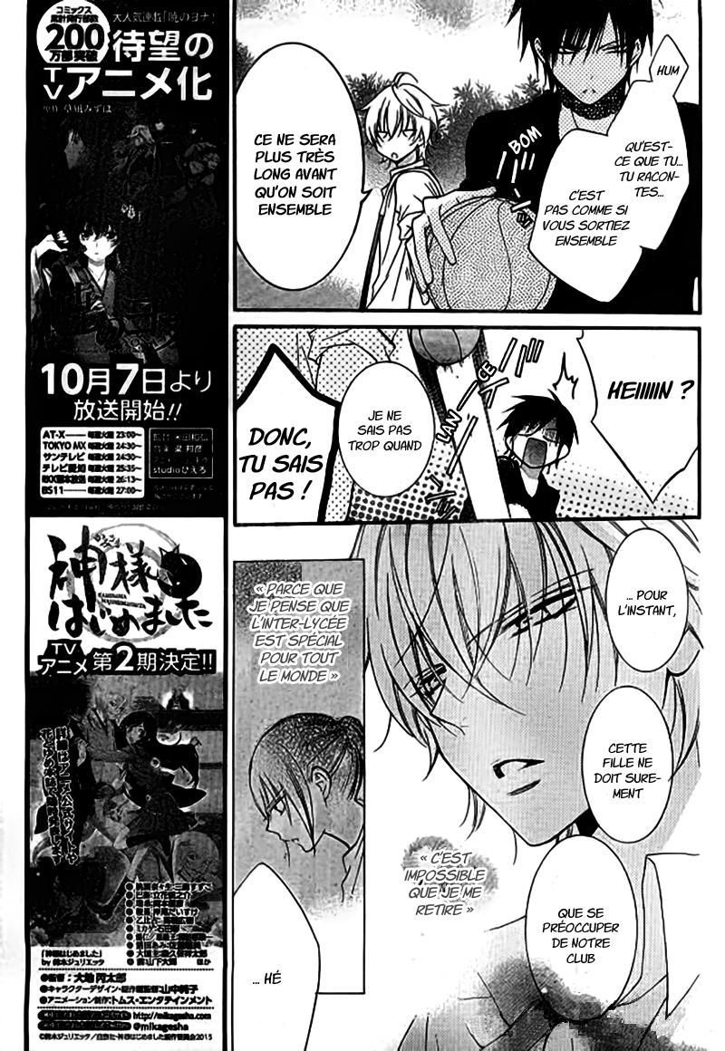 Read Cheeky Love FR Manga Online
