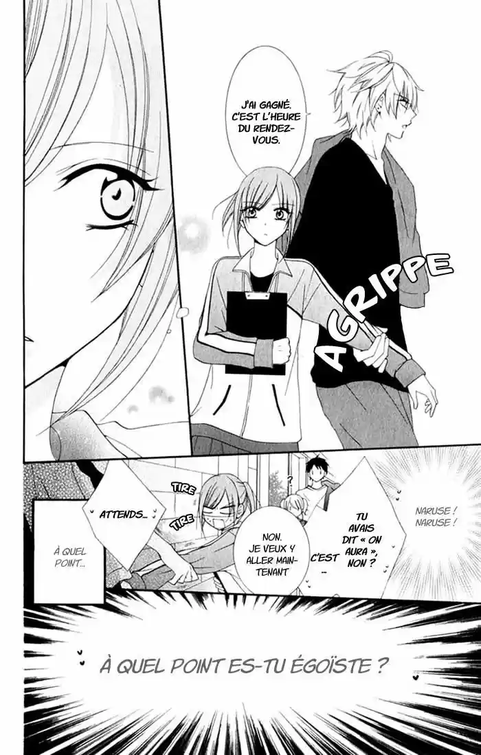 Read Cheeky Love FR Manga Online
