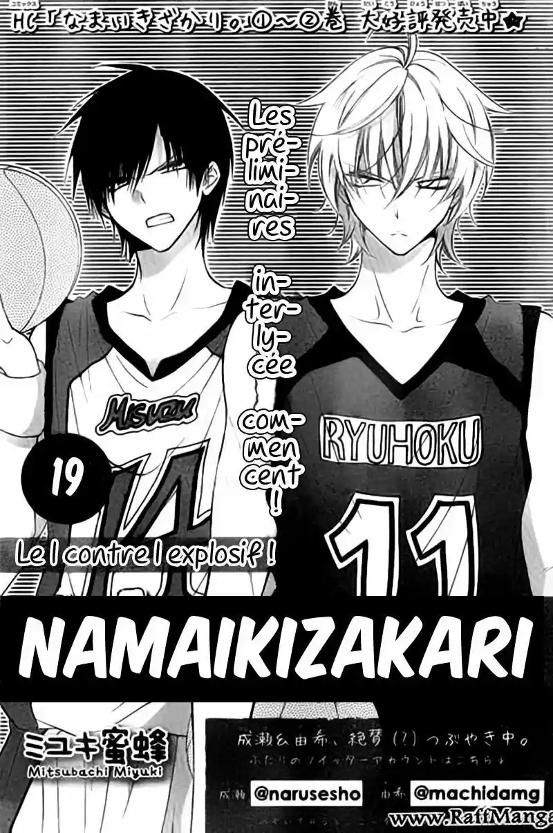 Read Cheeky Love FR Manga Online