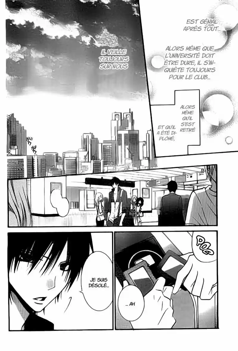 Read Cheeky Love FR Manga Online
