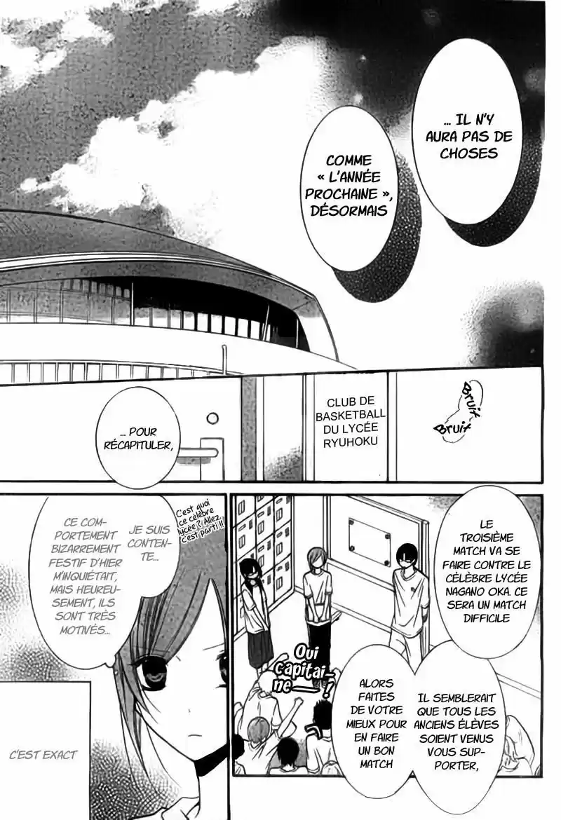 Read Cheeky Love FR Manga Online
