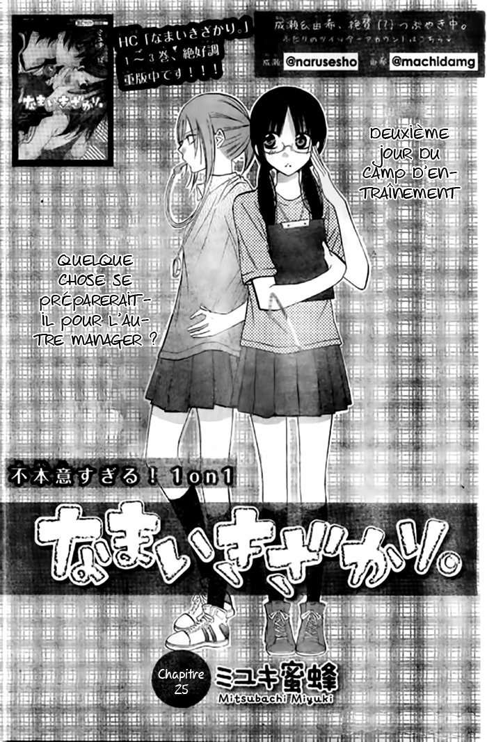 Read Cheeky Love FR Manga Online